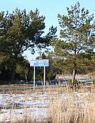 IMG_0682